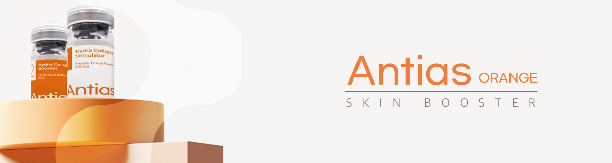 Antis ORANGE SKIN BOOSTER